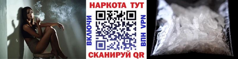 Амфетамин Киреевск