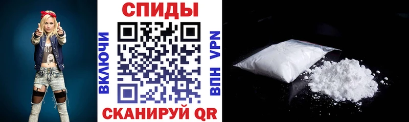 АМФ Розовый  Киреевск 