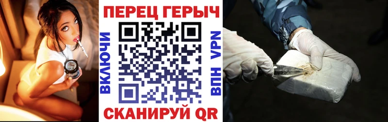 мега онион  Киреевск  ГЕРОИН Афган 