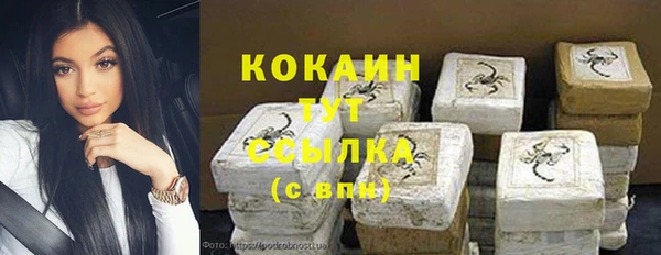 мефедрон мука Баксан