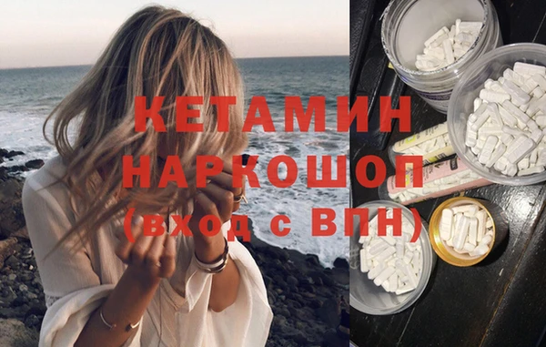 мефедрон мука Баксан