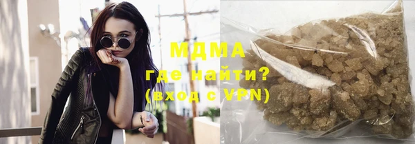 mdpv Балахна