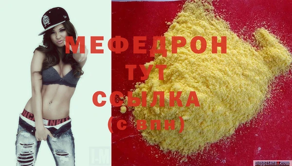марки lsd Гатчина