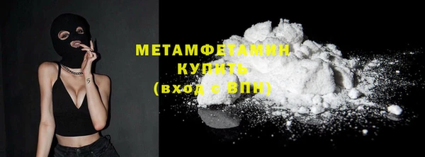 mdpv Балахна