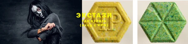 mdpv Балахна