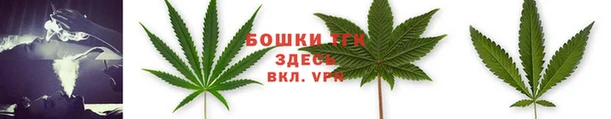 мескалин Балабаново
