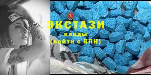мескалин Балабаново