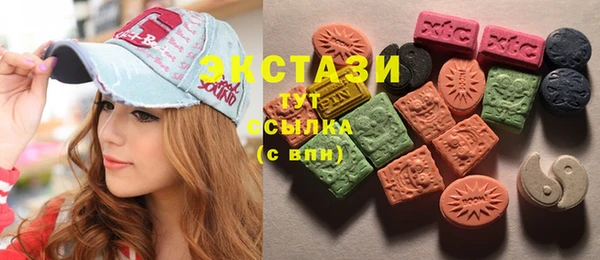 мескалин Балабаново