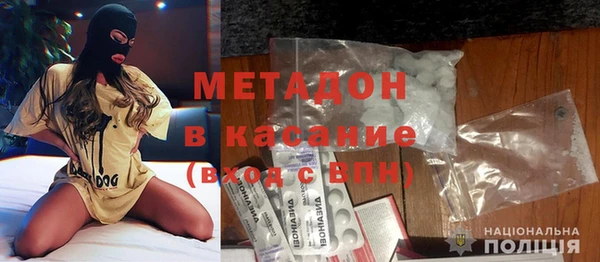 mdpv Балахна