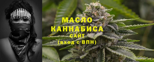 mdpv Балахна