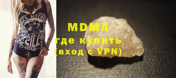 мефедрон мука Баксан