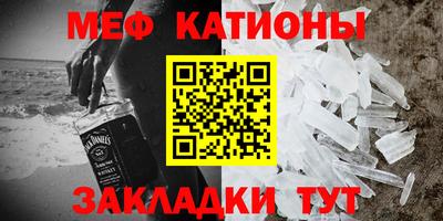 кокаин премиум Аша