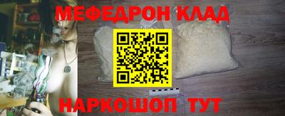 кокаин премиум Аша