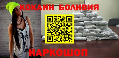 гидра Ачхой-Мартан