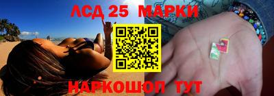 COCAINE Баксан