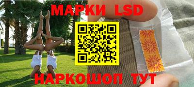 кокаин премиум Аша