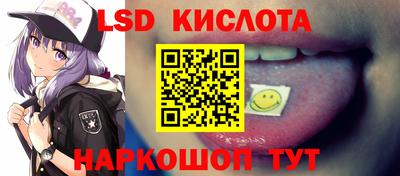 COCAINE Баксан