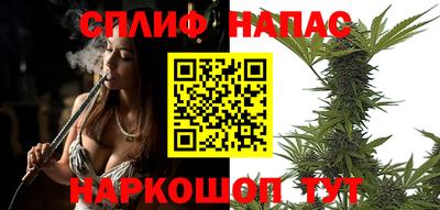 кокаин премиум Аша