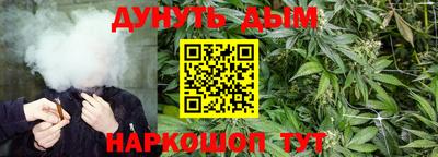 COCAINE Баксан