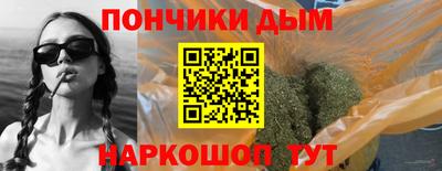 COCAINE Баксан