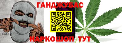 COCAINE Баксан