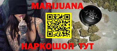 гидра Ачхой-Мартан
