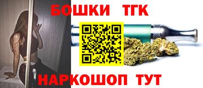 кокаин премиум Аша