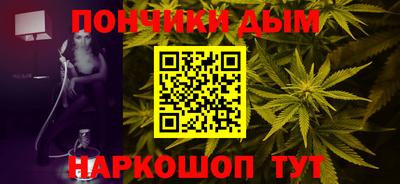 COCAINE Баксан
