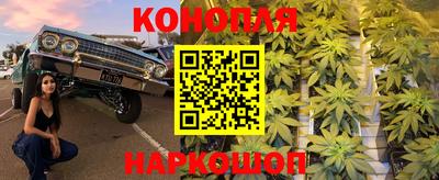 кокаин премиум Аша