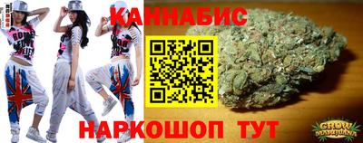 гидра Ачхой-Мартан