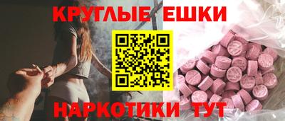 кокаин премиум Аша