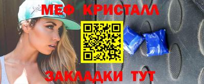 кокаин премиум Аша