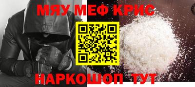 COCAINE Баксан