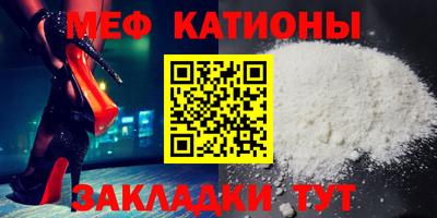 гидра Ачхой-Мартан