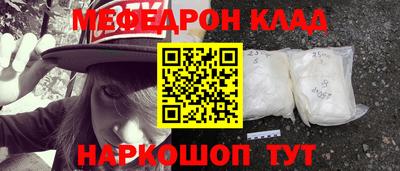 COCAINE Баксан