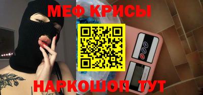 кокаин премиум Аша