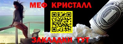 кокаин премиум Аша